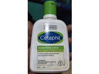 Cetaphil Moisturizing Lotion, Sensitive Skin, 100 mL - Image 3