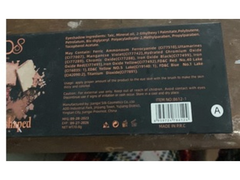 Nakeds 12 Color Eyeshadow Palette, B, 10.8 g