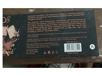 Nakeds 12 Color Eyeshadow Palette, B, 10.8 g - thumbnail 3