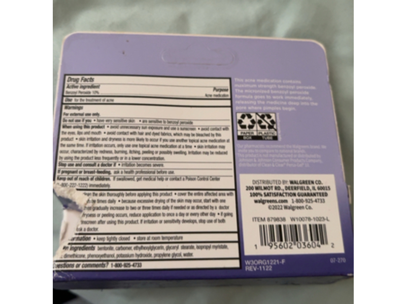 Walgreens Maximum Strength Acne Treatment Gel, 1 oz/28 g