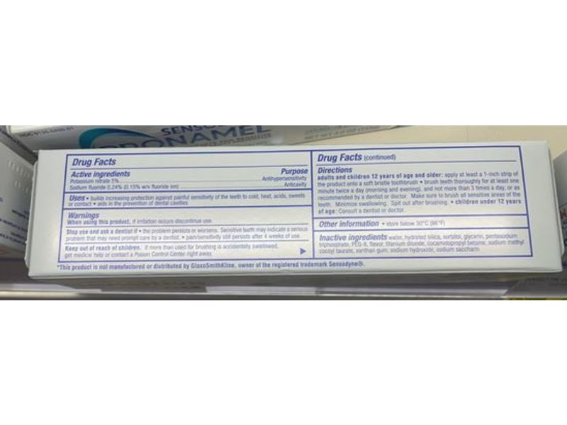CVS Health Maximum Strength Sensitive Toothpaste, Fluoride, 4 oz/113 g