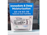 Ample:N Immediate & Deep Moisturization, Hyaluronic Acid, 2.02 fl oz/60 mL - thumbnail 2