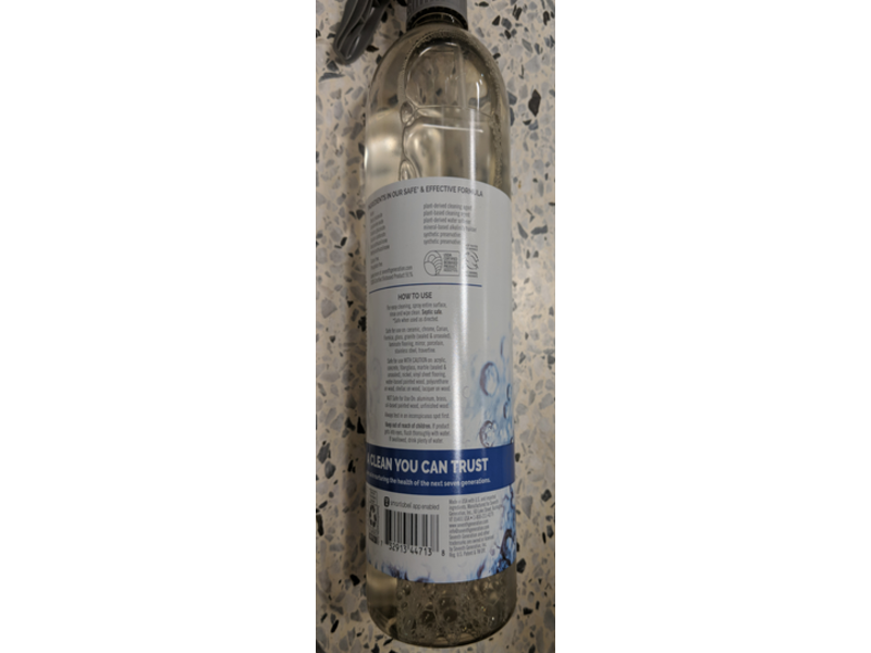 Seventh Generation All Purpose Cleaner, Free & Clear, 23 fl oz/680 ml