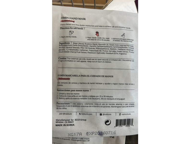 Naisture Moisturizing Hand Mask, 0.56 oz/16 g, 1 Pair