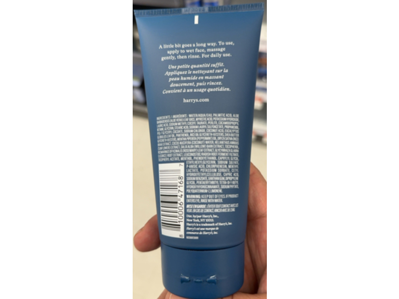 Harry's Face Wash, Nettoyant Visage, 5.1 fl oz/150 mL, Pack Of 3