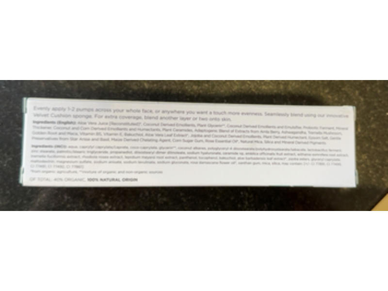 Tropic Liquid Radiance Adaptogen Serum Foundation, 4, 15 mL