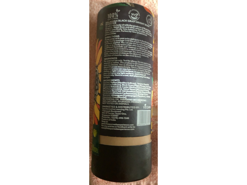 Iyura Balaayah Bright Body Booster Massage Oil, Black Gram, 3.38 fl oz/100 mL