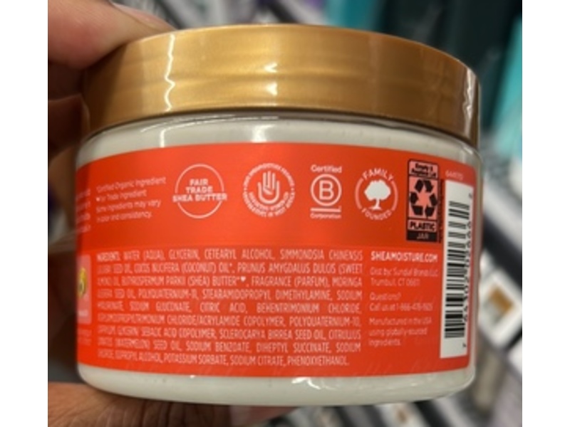 Shea Moisture Curl Stretch Multi-Tasking Volume Cream, 11 fl oz/325 mL