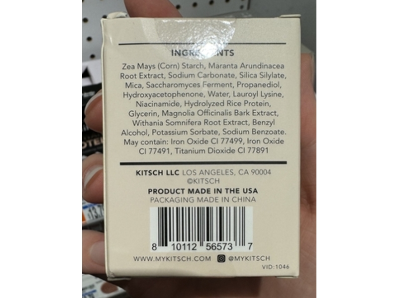 Kitsch Volumizing Rice Protein Dry Shampoo, Dark Tinted Powder, 0.28 oz/8 g