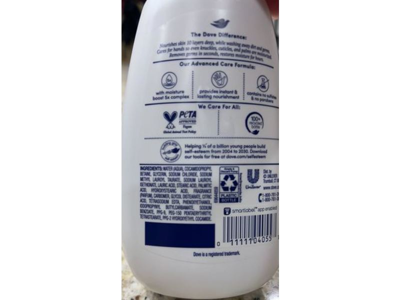 Dove Hand Wash, Sensitive Skin, 12 fl oz/355 mL