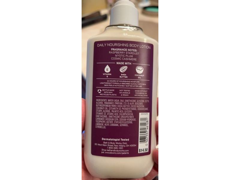 Bath & Body Works Prismatic Stars Daily Nourishing Body Lotion, Shea Butter + Coconut Oil, 8 fl oz/236 mL