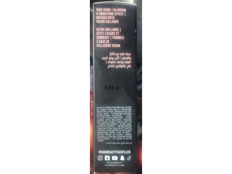 Huda Beauty Faux Filler Extra Shine Lip Gloss, Posh, 3.9 mL