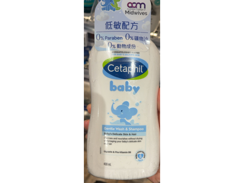 Cetaphil Baby Wash & Shampoo, Glycerin & Pro-Vitamin B5, 400 mL