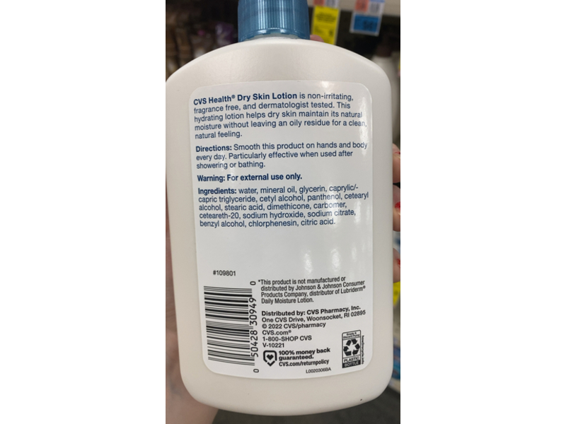 CVS Health Dry Skin Lotion, 16 fl oz/473 mL