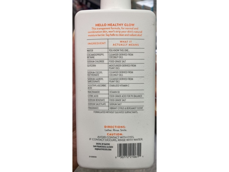 Native Brightening Facial Cleanser, Niacinamide & Vitamin C, 12.5 fl oz/370 mL