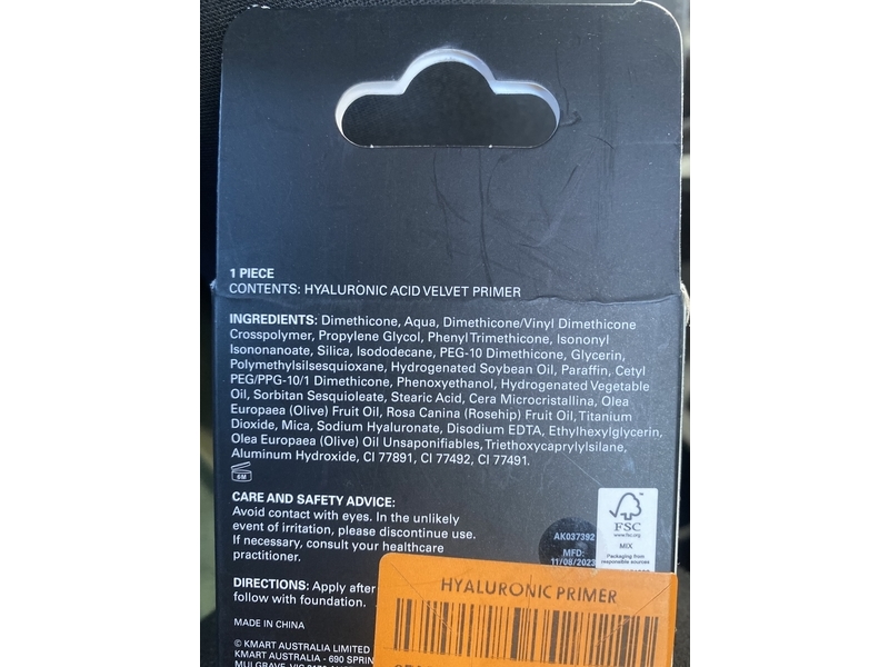 OXX Cosmetics Brightening Velvet Primers, Vitamin C Derivatives