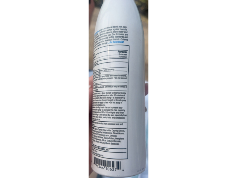Hawaiian Blend Extreme Zinc Sunscreen Spray, Active Sport, SPF 50, 5 oz/142 g