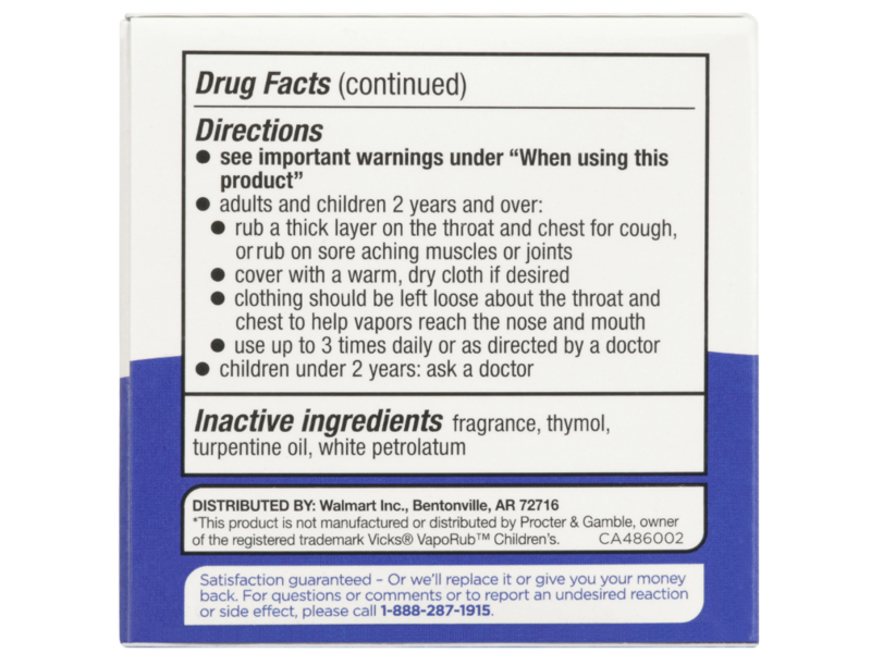 Equate Children's Vaporizing Rub, 1.76 oz/50 g