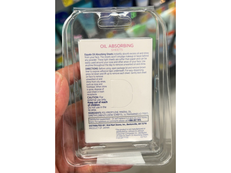 Equate Oil Absorbing Sheets, 100 Count