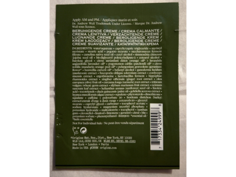 Origins Mega - Mushroom Relief & Resilience Soothing Cream, 0.05 fl oz/1.5 mL