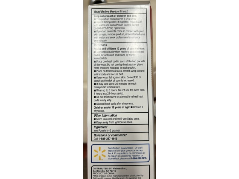 Equate Air Activated Heat Wrap, 3 Count