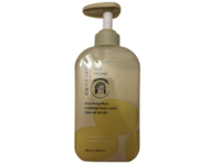 Midha Rice Mung Bean Soothing Body Lotion, Fresh Green Scent, 16.9 fl oz/500 mL - thumbnail 1