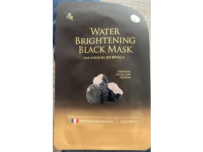 GUBONCHO Water Brightening Black Mask, 0.95 fl oz/27 g