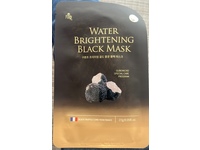 GUBONCHO Water Brightening Black Mask, 0.95 fl oz/27 g - Image 2