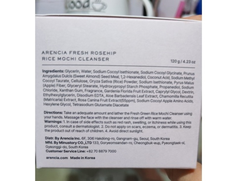 Arenica Fresh Rosehip Cleanser, 4.23 oz/120 g