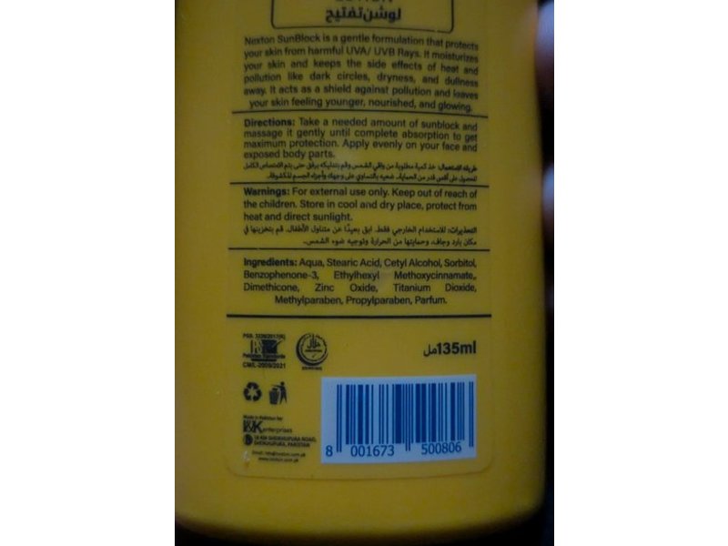 Nexton Sunblock Lightening Lotion, SPF 50+, 135 mL