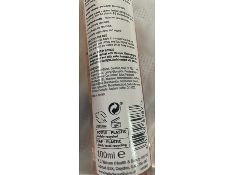 B.Gentle Eye Makeup Remover, 100 mL