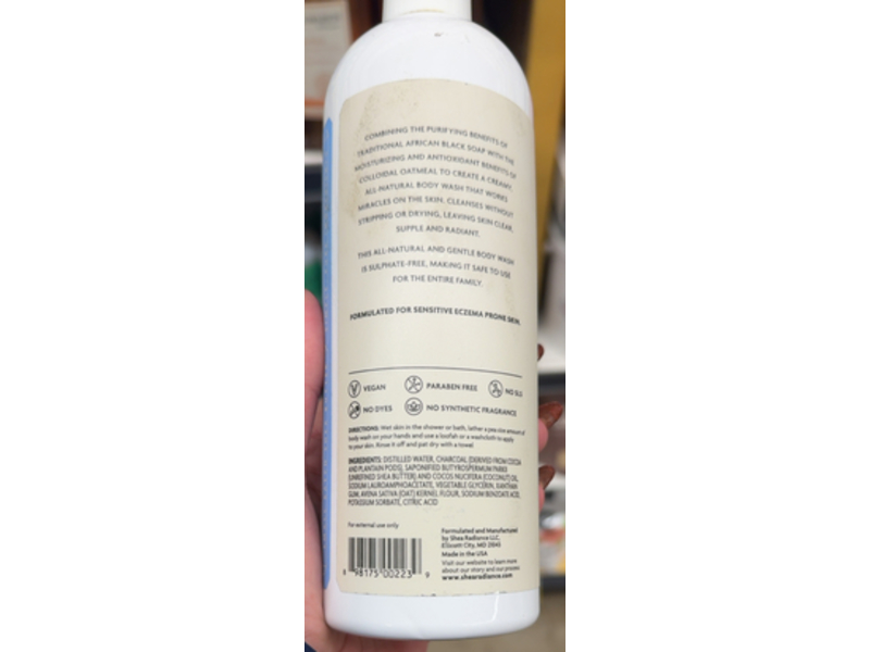 Shea Radiance P.U.R.E. African Black Soap Body Wash, Purifying Charcoal + Colloidal Oatmeal, 16 oz/454 mL