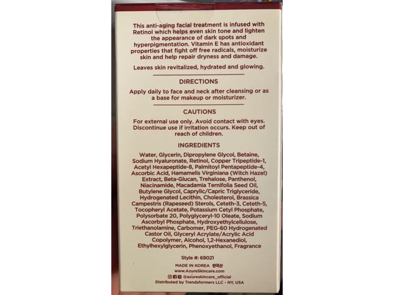 Azure Retinol & Vitamin E Anti-Aging Facial Serum, Natural, 1.69 fl oz/50 mL