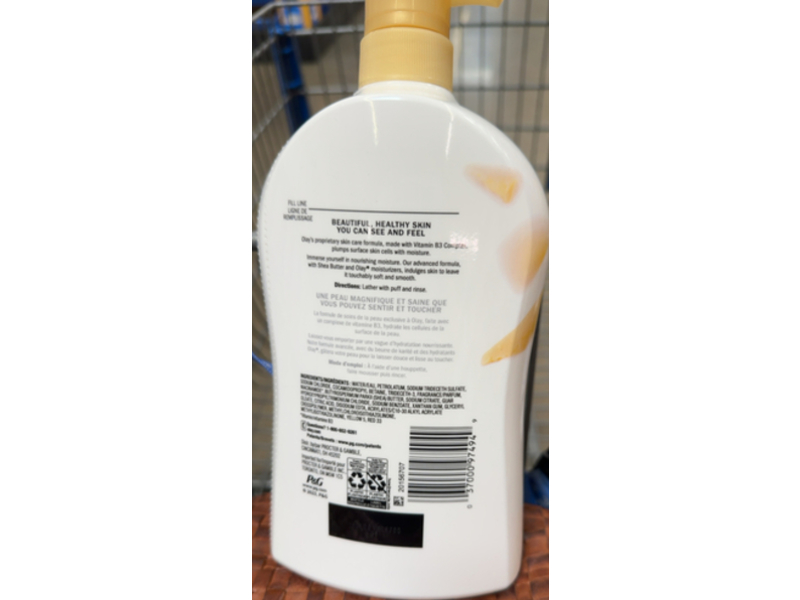 Olay Ultra Moisture Body Wash, Shea Butter, 33 fl oz/975 mL