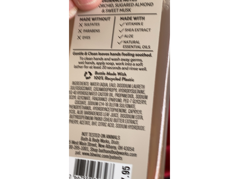 White Barn Gentle & Clean Foaming Hand Soap, Cozy Vanilla Almond, 8.75 fl oz/259 mL