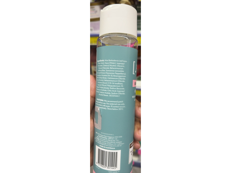 A'kin Sensitive Care Conditioner, Tasmanian Pepper Berry + Aloe Vera & Vitamin E, 12.68 fl oz/375 mL