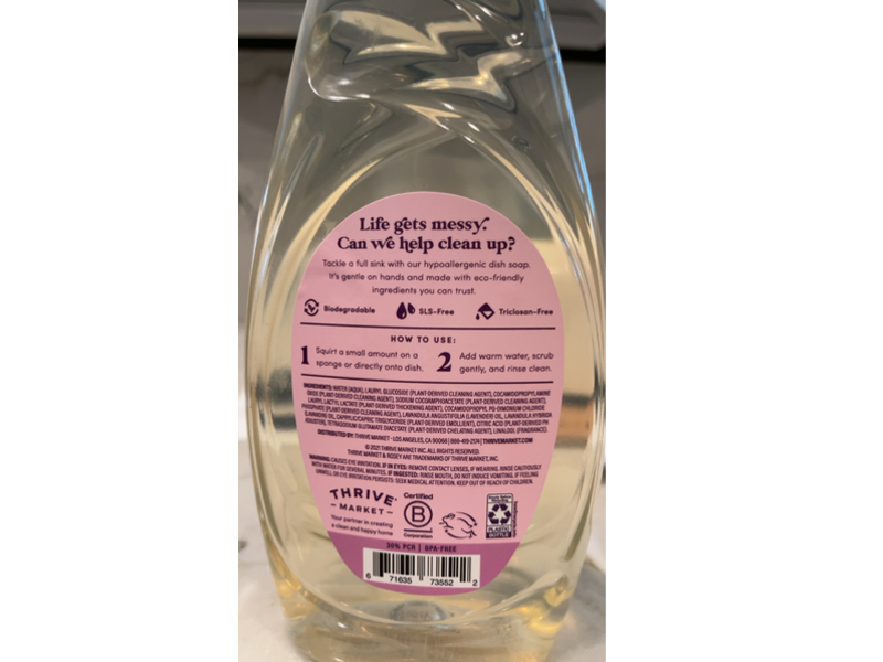 Rosey Dish Soap, Lavender, 24 fl oz/710 mL