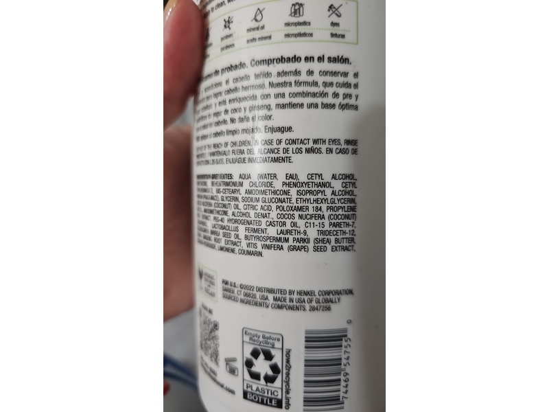 Biotera Color Care Conditioner, Pre & Post Biotics + Grapeseed Extract, 32 fl oz/946 mL