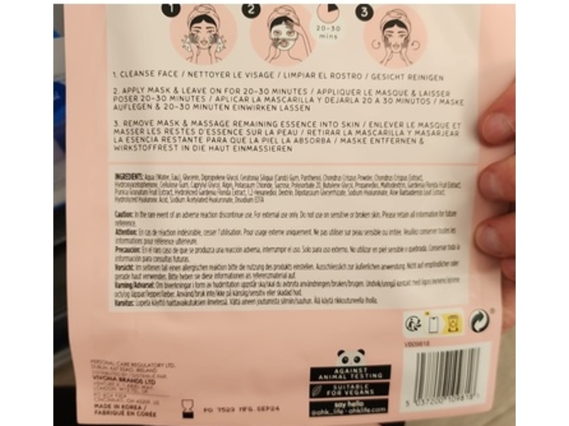 Oh K! Pomegranate Hydrogel Mask, Aloe Vera & Hyaluronic Acid, 1.05 oz/30 g