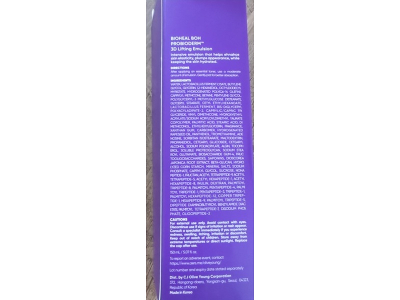 BOH Bio Heal Probioderm 3D Lifting Emulsion, 5.07 fl oz/150 mL