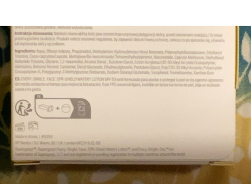 Supergoop Every Single Face Watery Lotion, SPF 50, PA++++, 1.7 fl oz/50 mL