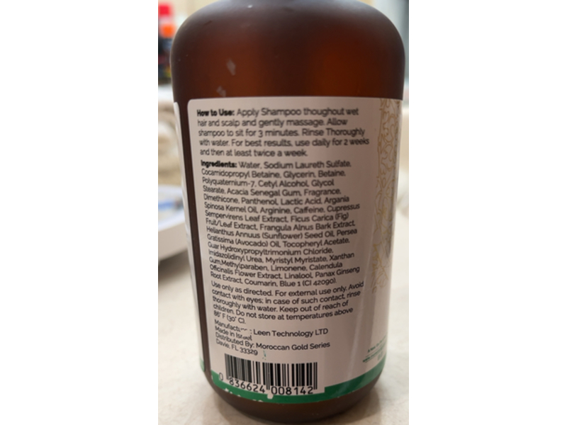 Moroccan Gold Series My Nudo Rejuvenating Shampoo, 8.45 fl oz/250 mL