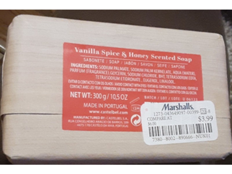 Castelbel Vanilla Spice & Honey Bar Soap, 10.5 oz/300 g
