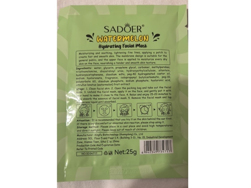 Sadoer Watermelon Hydrating Facial Mask, 25 g