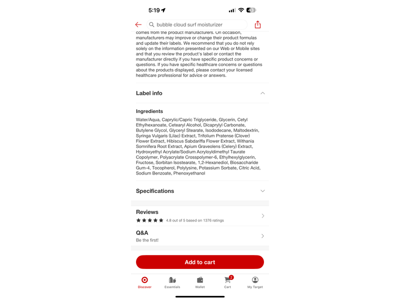 Bubble Cloud Surf Water Cream Moisturizer, 1.7 oz/50 mL