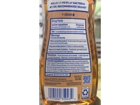 Dial Antibacterial Liquid Hand Soap, Toasted Hazelnut & Vanilla Scent, 11 fl oz/325 mL - thumbnail 3