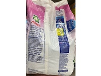 Ariel Downy Powder Detergent, 60 Loads, 95 oz/2.7 kg - thumbnail 3