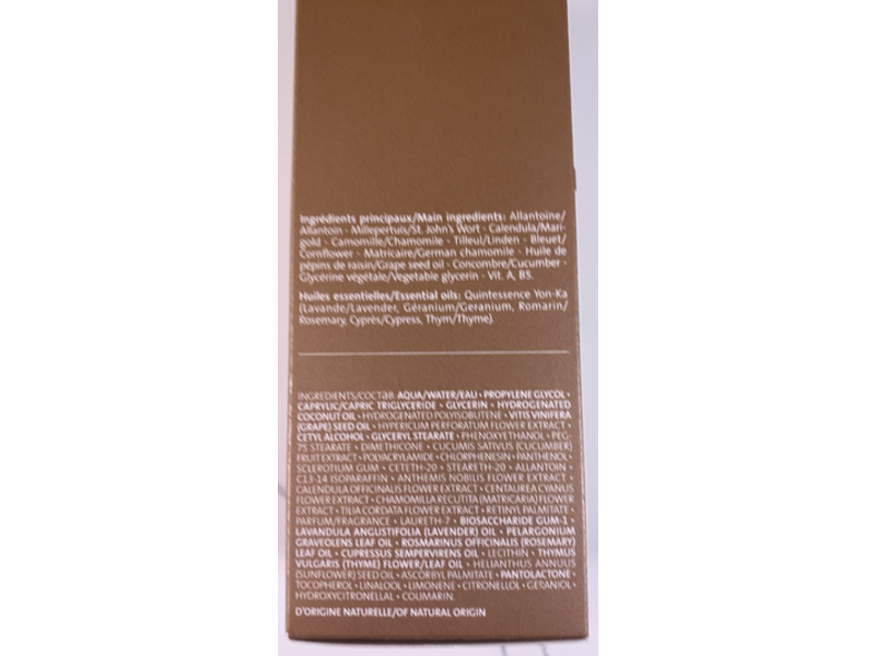 Yonka Paris Solar Care After Sun Milk, 5.36 oz/160 mL