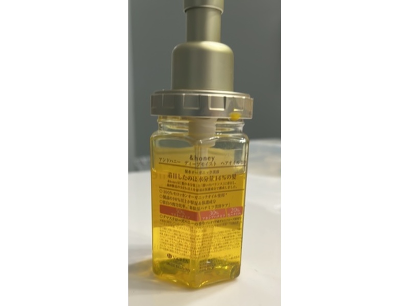 & Honey Deep Moist Hair Oil, Step 3.0, 3.4 fl oz/100 mL