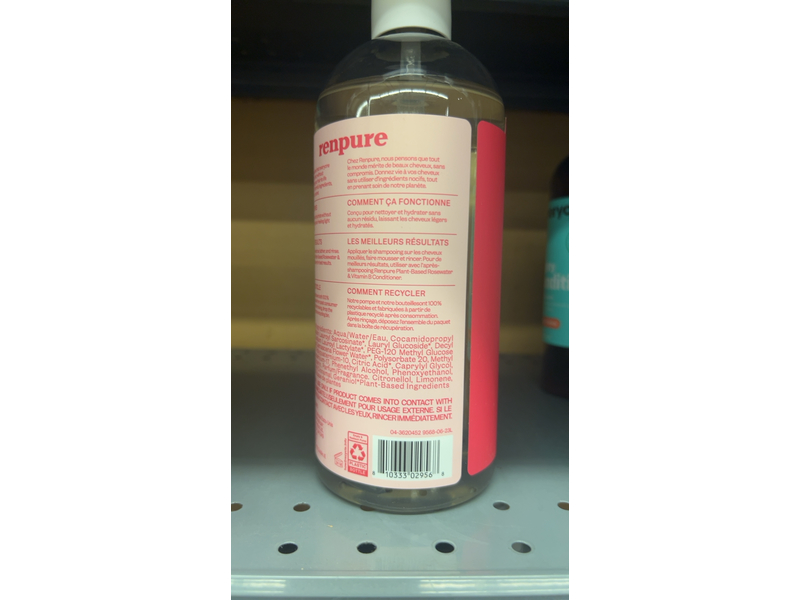 Renpure Radiant Shine Shampoo, Pink Grapefruit Peony, 24 fl oz/710 mL